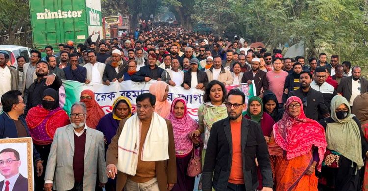 তারেক রহমানের প্রত্যাবর্তন উপলক্ষে শার্শায় বিএনপির আনন্দ মিছিল