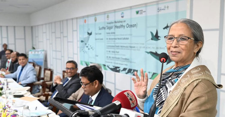 ‘মাছ শুধু বাণিজ্যিক পণ্য নয়, এটি মানুষের খাদ্য নিরাপত্তার সাথে সম্পৃক্ত’