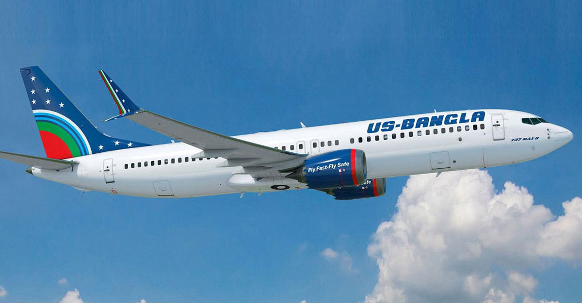 ইউএস-বাংলা এয়ারলাইন্সে চাকরি