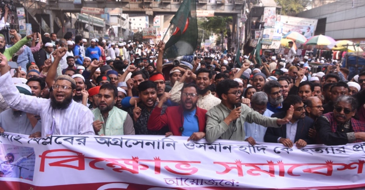 জুমার নামাজের পর ঢাকাসহ দেশের বিভিন্ন স্থানে বিক্ষোভ