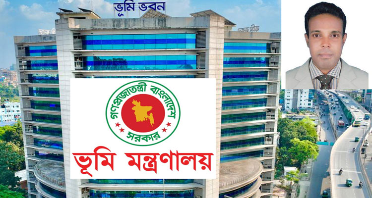 ভূমি মন্ত্রাণালয়ের অব্যবস্থাপনায় নাগরিকের দুর্ভোগ