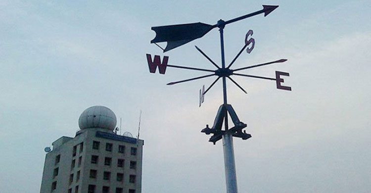 আগামী ৫ দিন যেমন থাকবে দেশের আবহাওয়া