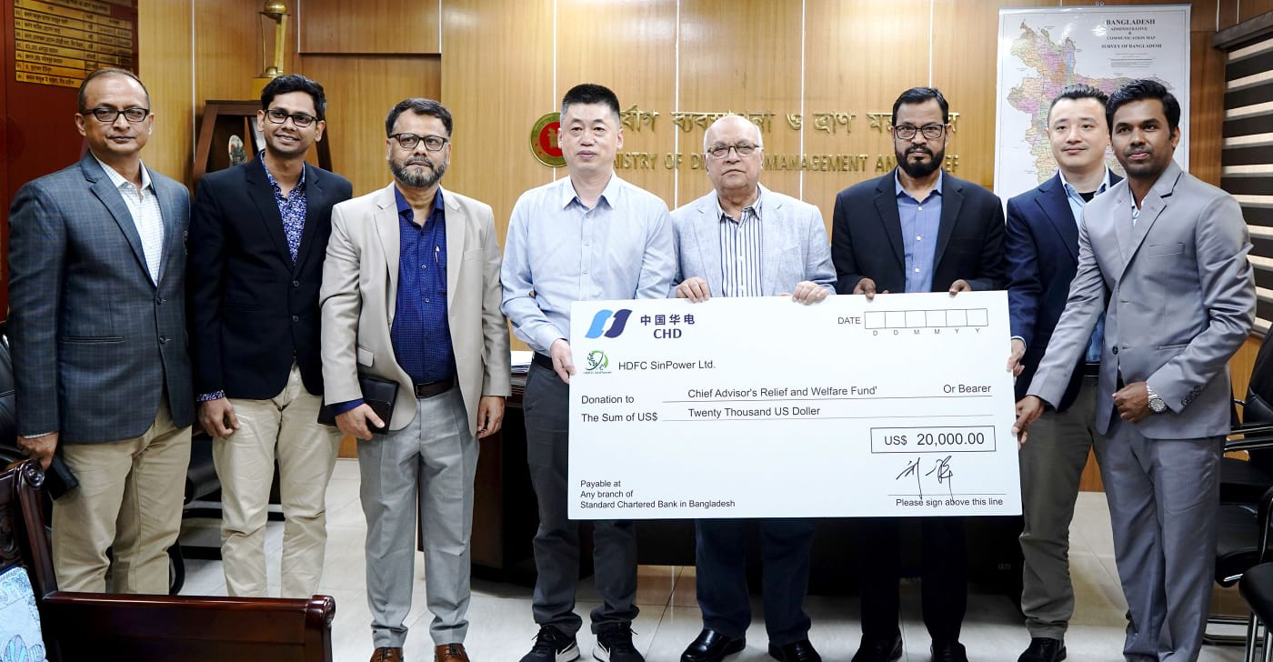 প্রধান উপদেষ্টার ত্রাণ তহবিলে ২৪ লাখ টাকার অনুদান