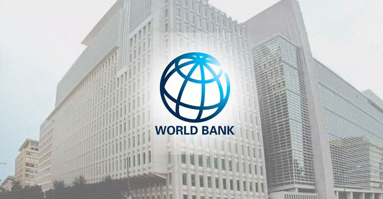 তরুণদের কর্মসংস্থানে ১৫ কোটি ডলার দেবে বিশ্বব্যাংক