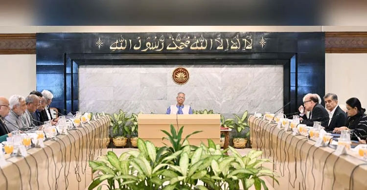 রাজস্ব আয়ের লক্ষ্যমাত্রা ২৪ হাজার কোটি টাকা বাড়াল সরকার