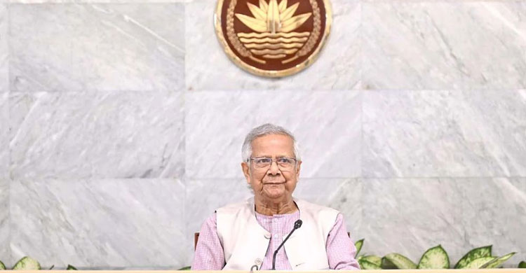 উপদেষ্টা পরিষদের বৈঠক অনুষ্ঠিত