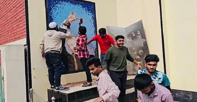 নরসিংদী আদালতে ১০ ছাত্রলীগ নেতা-কর্মীর ওপর হামলা