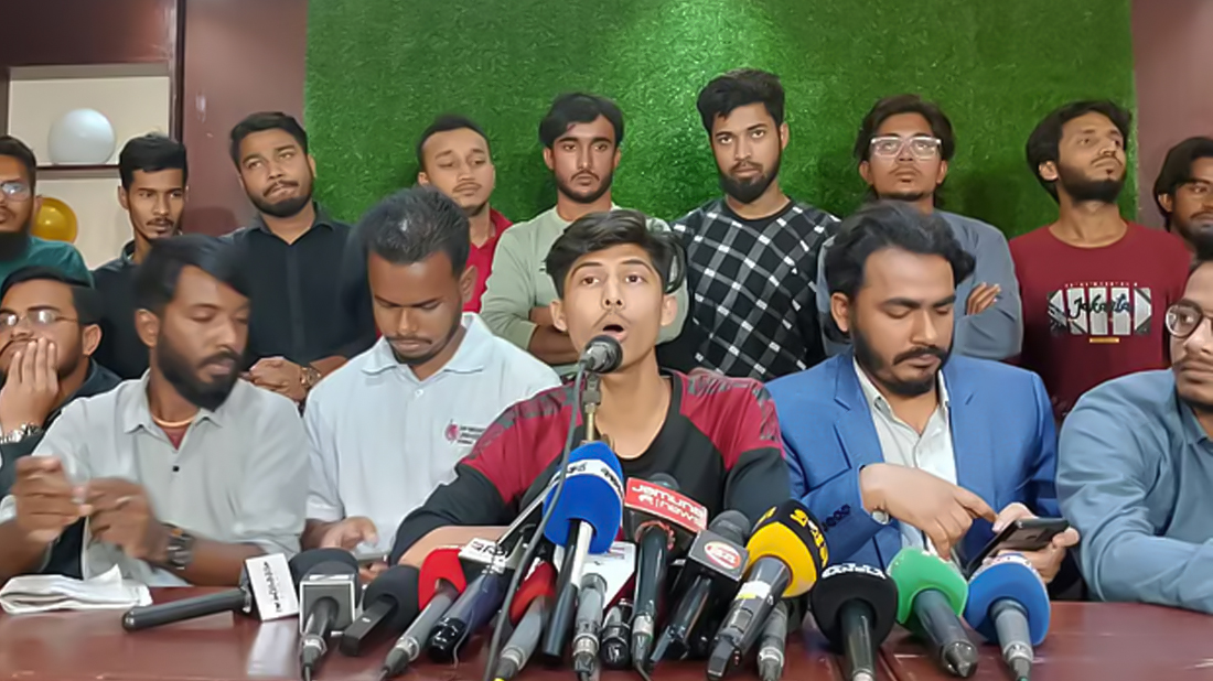 ২৪ ঘণ্টা না পেরোতেই চট্টগ্রামে বৈষম্যবিরোধীদের সব কমিটি বাতিলের দাবি