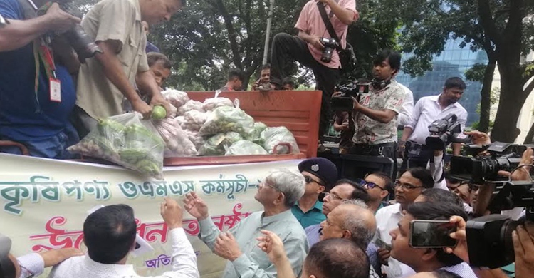 কৃষি পণ্যের বিশেষ ওএমএস বন্ধ হচ্ছে