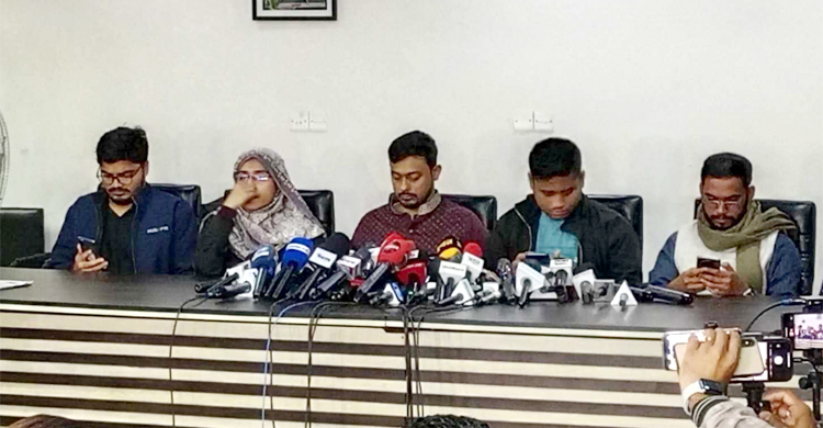 ‘জুলাই ঘোষণাপত্র’ নিয়ে ৬-১১ জানুয়ারি দেশব্যাপী জনসংযোগ