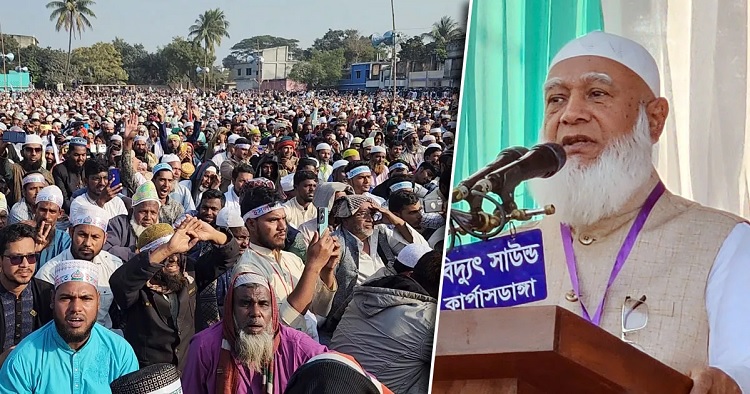 ‘বৈষম্যহীন, দুঃশাসনমুক্ত বাংলাদেশ কায়েম না হওয়া পর্যন্ত জামায়াত থামবে না’