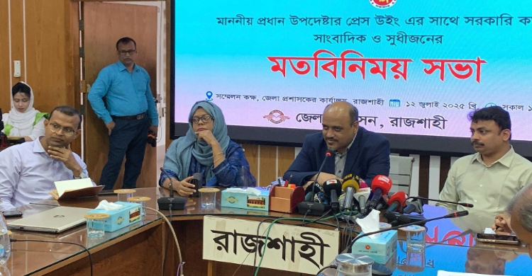 নির্বাচনের আগে যেকোনো মূল্যে পরিস্থিতির উত্তরণ ঘটানো হবে: উপ-প্রেস সচিব