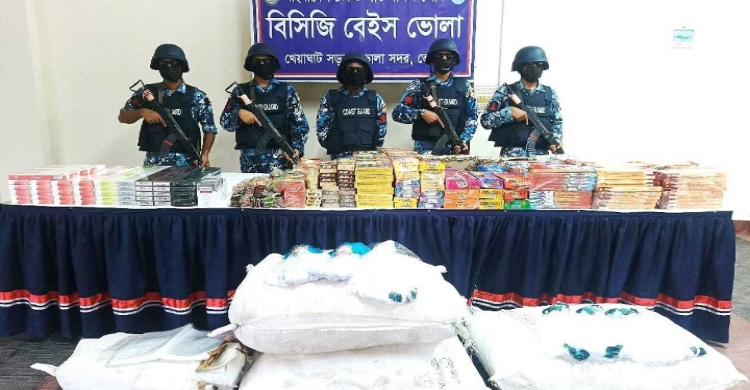 কাভার্ডভ্যান থেকে ৭ কোটি টাকা মূল্যের মালামাল জব্দ করল কোস্টগার্ড
