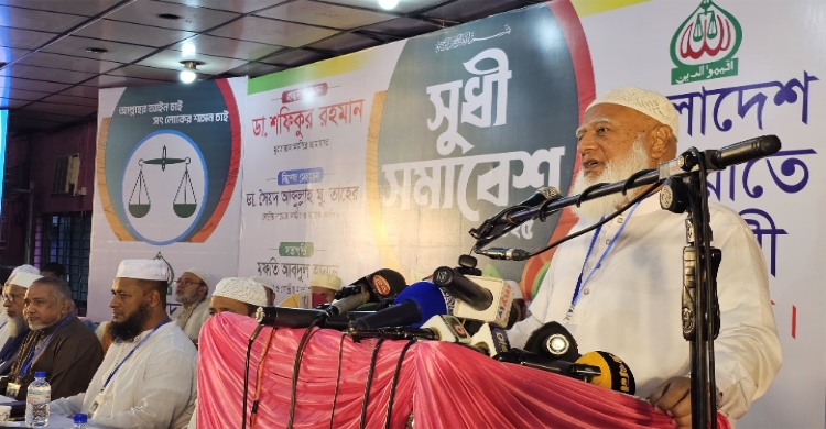 আগামী নির্বাচনে প্রশাসনিক টু শব্দ শুনতে চাই না: জামায়াত আমির