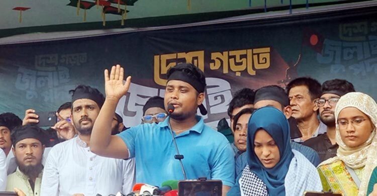 বেতন-ভাতা ফেরত দিয়ে স্বাস্থ্য উপদেষ্টাকে পদত্যাগ করতে হবে: হাসনাত আব্দুল্লাহ