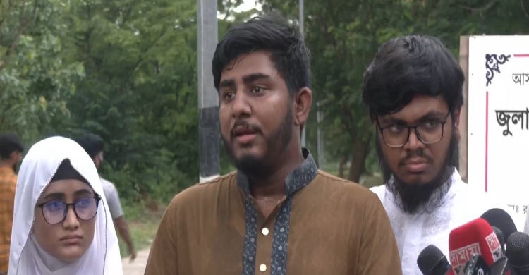 অভ্যুত্থানের বর্ষপূর্তির পরও আহতদের চিকিৎসা নিয়ে গড়িমসি লজ্জার: রিফাত রশিদ