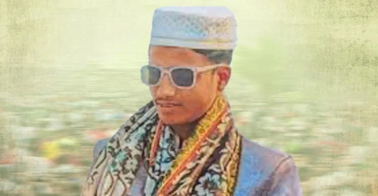 শহীদ স্বীকৃতি পাচ্ছেন রোহিঙ্গা নূর মোস্তফা