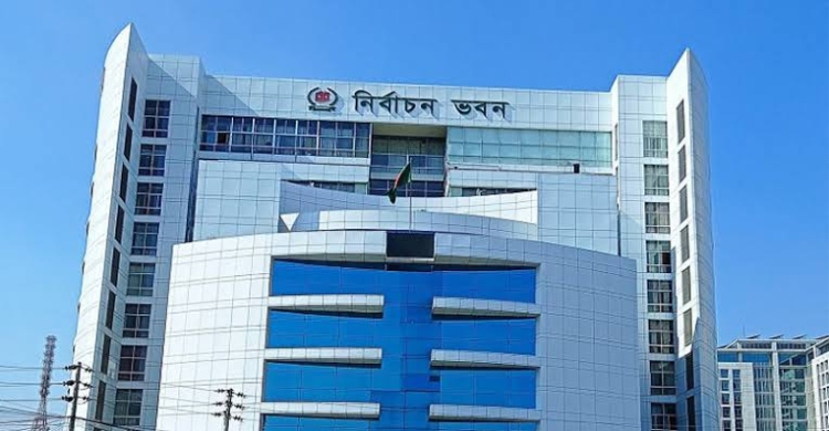 দ্বিতীয় ধাপে এনসিপিসহ ৮২ দলকে চিঠি দিচ্ছে ইসি
