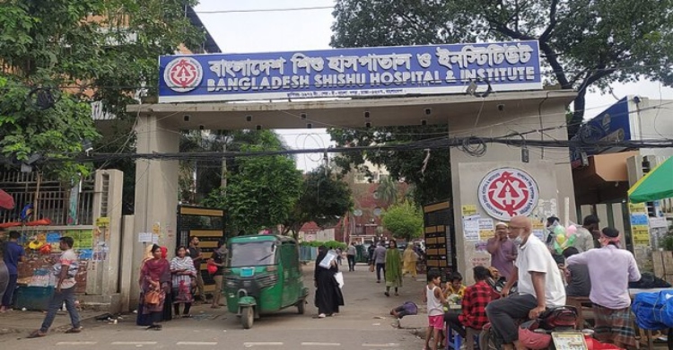 ৬৫ চিকিৎসকের নিয়োগ বাতিল করলো শিশু হাসপাতালের পরিচালনা বোর্ড