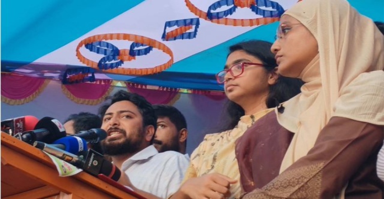 পুশইন করতে হলে আওয়ামী সন্ত্রাসীদের করুন, শেখ হাসিনাকে করুন: নাহিদ ইসলাম
