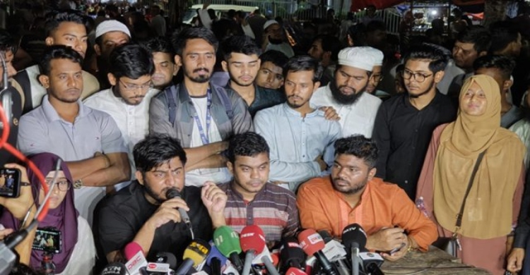 গোপালগঞ্জে হামলাকারীদের গ্রেফতারে ২৪ ঘণ্টার আল্টিমেটাম বৈষম্যবিরোধী ছাত্র আন্দোলনের