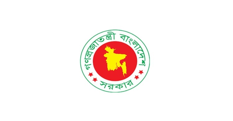 সরকারি কর্মকর্তা–কর্মচারীদের নতুন বেতনকাঠামো নির্ধারণে পে কমিশন গঠন