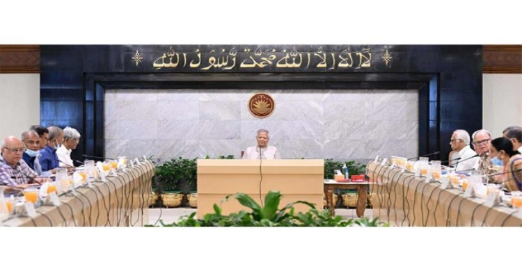 উপদেষ্টা পরিষদের সভায় তিনটি অধ্যাদেশ অনুমোদন