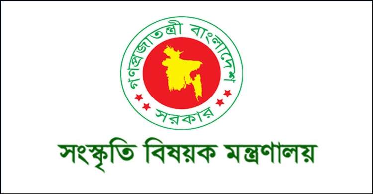 জুলাই পুনর্জাগরনে ঢাকা বিশ্ববিদ্যালয়ে কনসার্ট ও ড্রোন শো