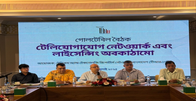 ফ্যসিজম থেকে টেলিকম খাতকে মুক্ত করতেই নতুন নীতিমালা করছে অন্তর্বর্তী সরকার