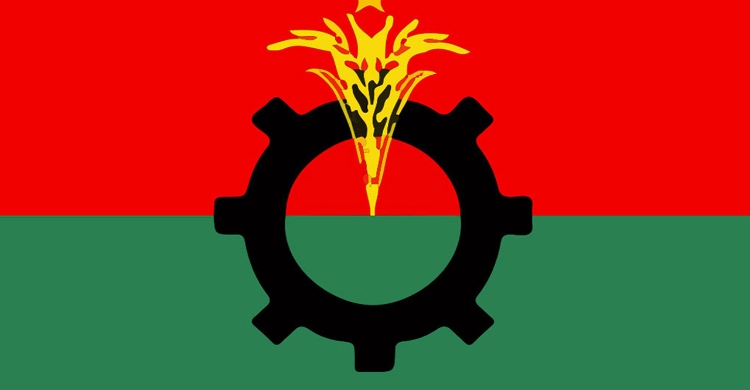 দুপুরে জরুরি সংবাদ সম্মেলন ডেকেছে বিএনপি