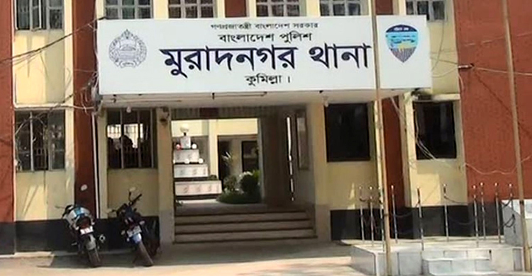 মুরাদনগরে একই পরিবারের ৩ জনকে কুপিয়ে হত্যা