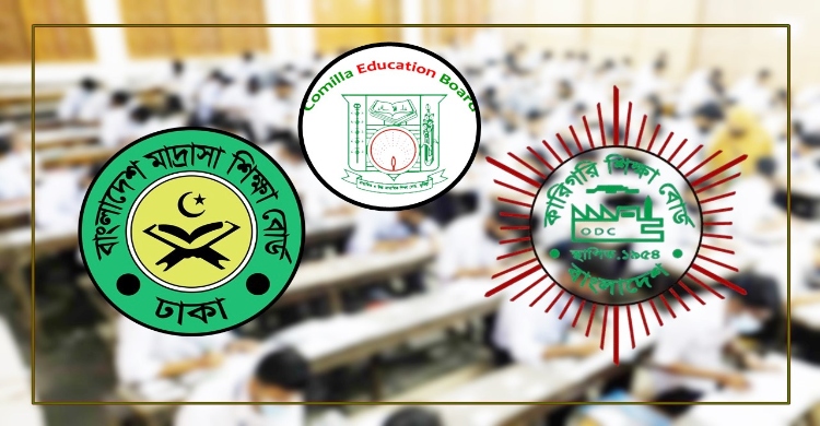 বন্যার তোড়ে থেমে গেল ৩ বোর্ডের আজকের এইচএসসি-সমমান পরীক্ষা