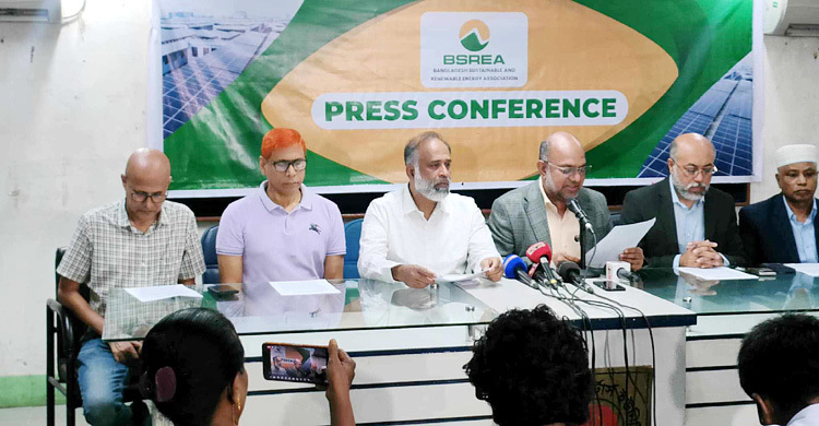 নবায়নযোগ্য জ্বালানির সম্প্রসারণ এখন সময়ের দাবি: বিএসআরইএ
