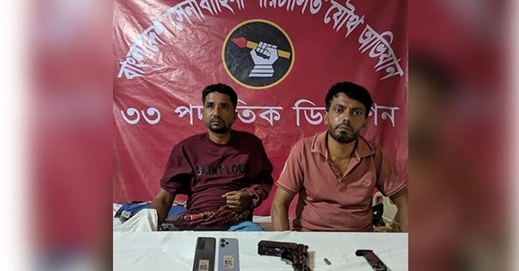মধ্যরাতে অস্ত্রসহ ছাত্রদলের সাবেক দুই নেতা আটক