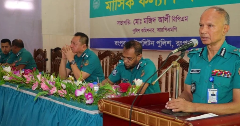 ‘পুলিশ পরিচয়ে ফেসবুক ব্যবহার করা যাবে না’