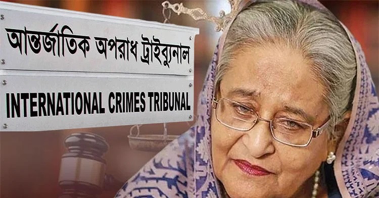 মানবতা বিরোধী অপরাধে শেখ হাসিনার বিরুদ্ধে অভিযোগ গঠনের শুনানি শুরু
