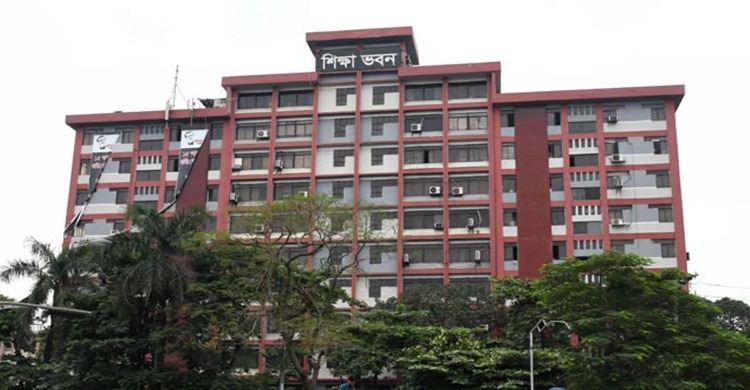 ৩১ জুলাইয়ের মধ্যে সব শিক্ষাপ্রতিষ্ঠানের ওয়েবসাইট তৈরির নির্দেশ