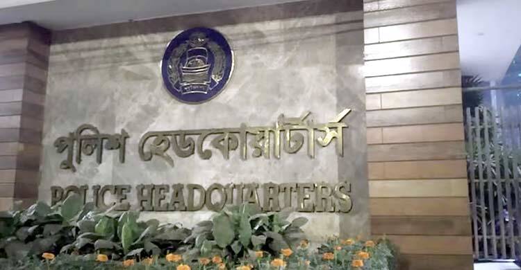 ছয় মাসে ২৭ জনকে হত্যা সাম্প্রদায়িকতার কারণে নয়: পুলিশ সদর দপ্তর