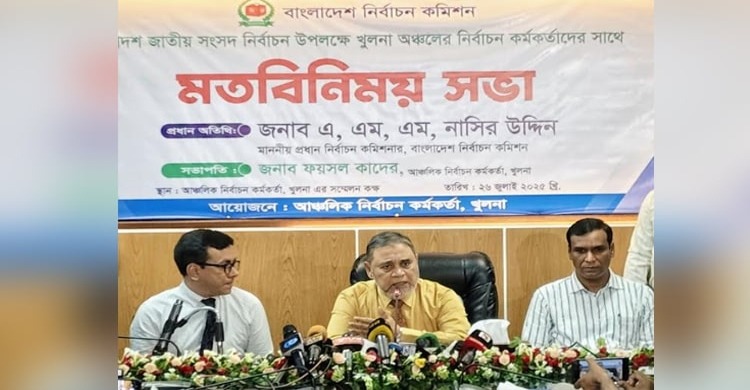 আগামী নির্বাচনে অস্ত্রের চেয়েও ভয়াবহ হুমকি এআই: সিইসি