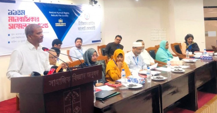 মানবাধিকারকে সংস্কৃতি হিসেবে গড়ে তুলতে হবে: উপদেষ্টা আসিফ নজরুল