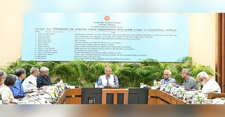 আপাতত হচ্ছে না জুলাই শহীদ পরিবারের আবাসন প্রকল্প