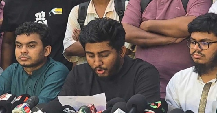 বৈষম্যবিরোধী ছাত্র আন্দোলনের কেন্দ্রীয় কমিটি ছাড়া সব কমিটি স্থগিত