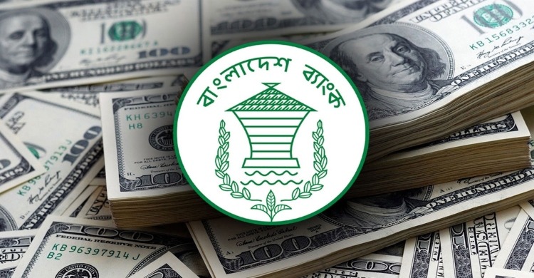 জুলাইয়ে ২৬ দিনে রেমিট্যান্স এলো ২৩৫৮৩ কোটি টাকা