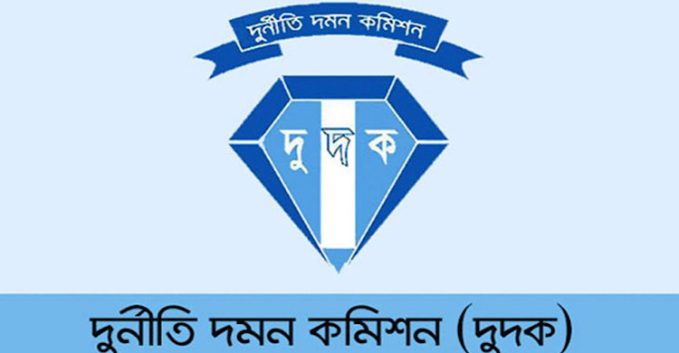 ‘দুদক সংস্কারের সুপারিশ নিয়ে বিএনপির অবস্থান বিভ্রান্তিকর-হতাশাজনক’