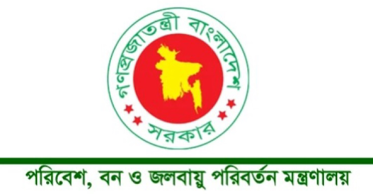 সাভারে ১১ অবৈধ বালু বিক্রির প্রতিষ্ঠানকে জরিমানা পরিবেশ অধিদপ্তরের