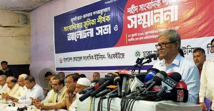 নির্বাচনি প্রস্তুতির নির্দেশনা দেওয়ায় প্রধান উপদেষ্টাকে ফখরুলের ধন্যবাদ