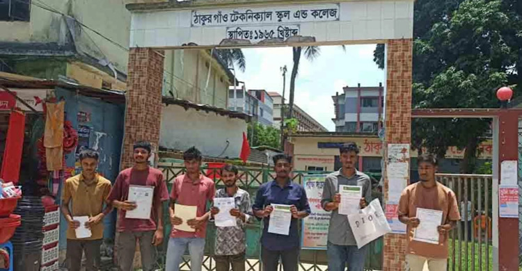 ঠাকুরগাঁওয়ে এক বিষয়ে পরীক্ষা দিলেও তিন বিষয়ে ফেল!
