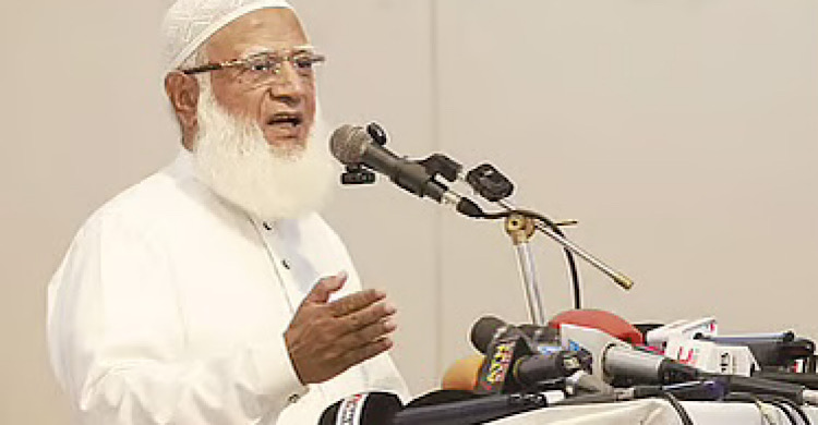 ব্যক্তি বা দলের চরিত্রহনন অনাকাঙ্ক্ষিত ও নিন্দনীয়: জামায়াতের আমির