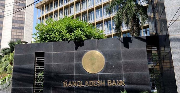 বাংলাদেশ ব্যাংকের প্রধান অর্থনীতিবিদ হিসেবে নিয়োগ পেয়েছেন আকতার হোসেন