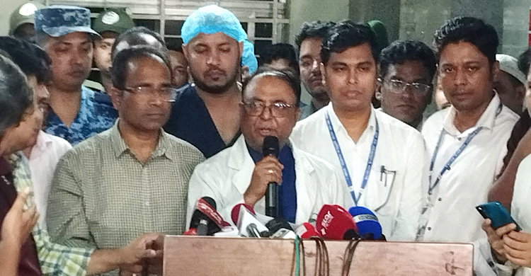 বার্ন ইনস্টিটিউটের আইসিইউতে এখনো সংকটাপন্ন ৬ জন